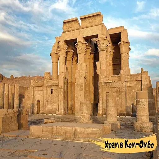 5 giorni – Il Cairo e Assuan con Luxor e Abu Simbel