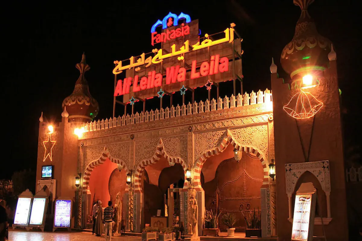 Spettacolo premium Alf Leila Wa Leila a Hurghada – serata da Mille e Una Notte