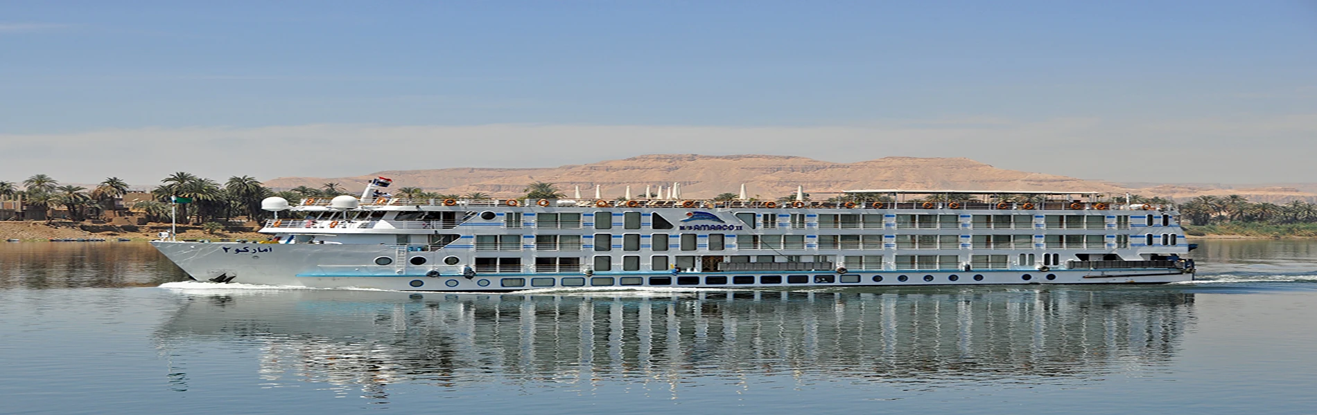 Amarco II – crociera sul Nilo di 8 giorni da Luxor, andata e ritorno via Assuan