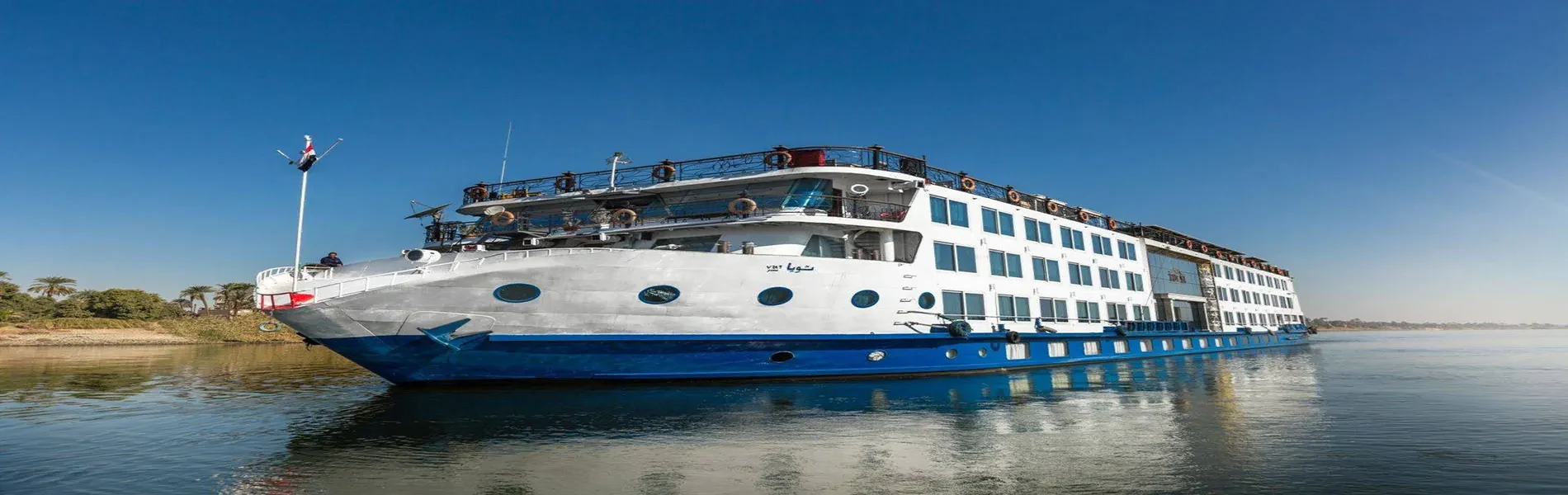 Blue Shadow III – crociera sul Nilo di 4 giorni: Assuan–Luxor