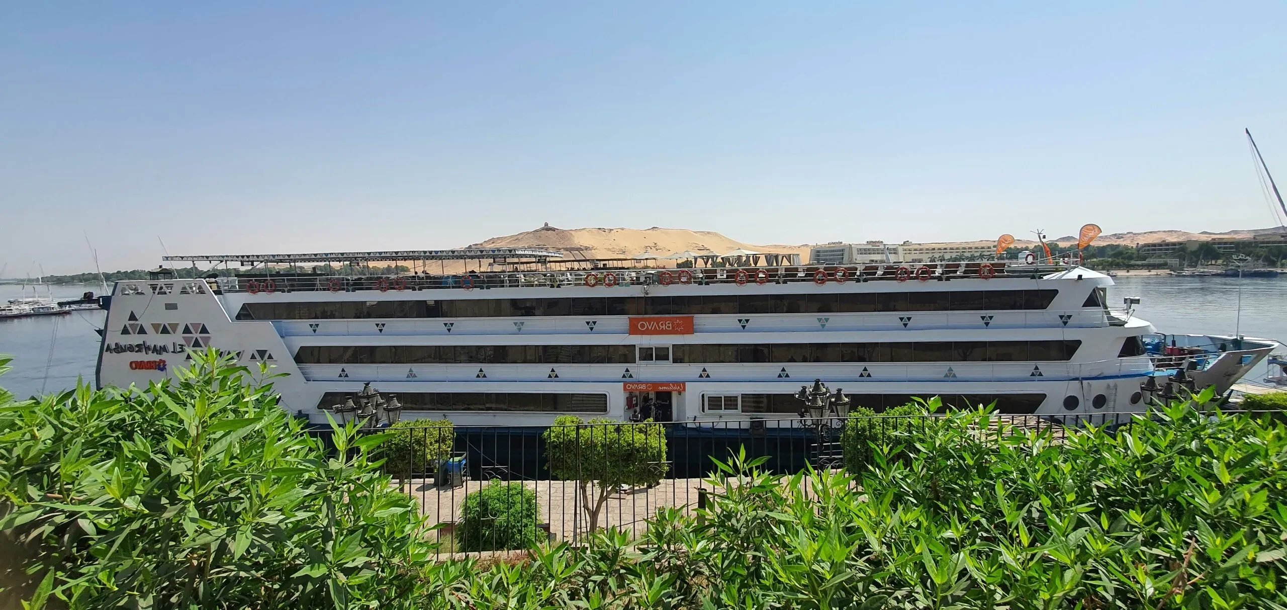 El Mahrousa – crociera sul Nilo di 5 giorni: Luxor–Assuan