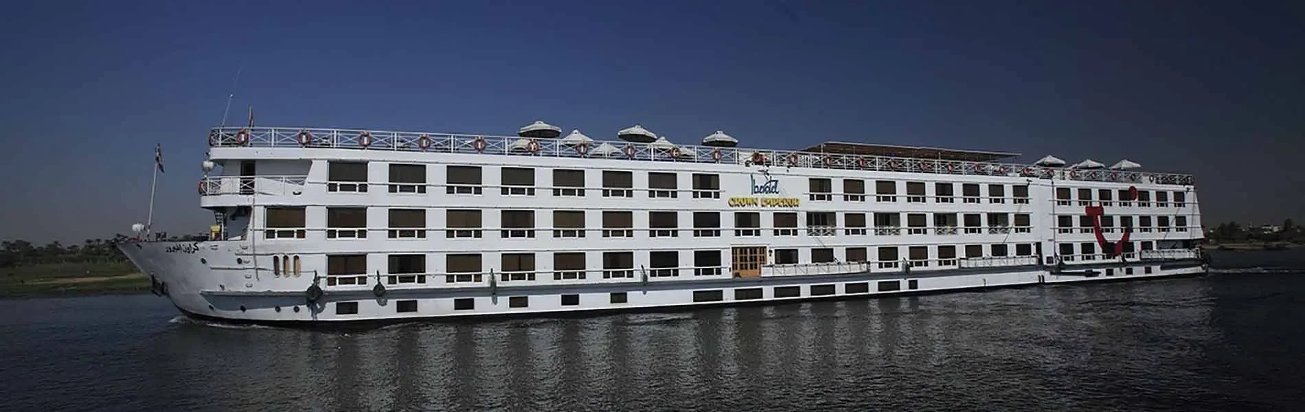 Iberotel Crown Emperor – crociera sul Nilo di 4 giorni: Assuan–Luxor