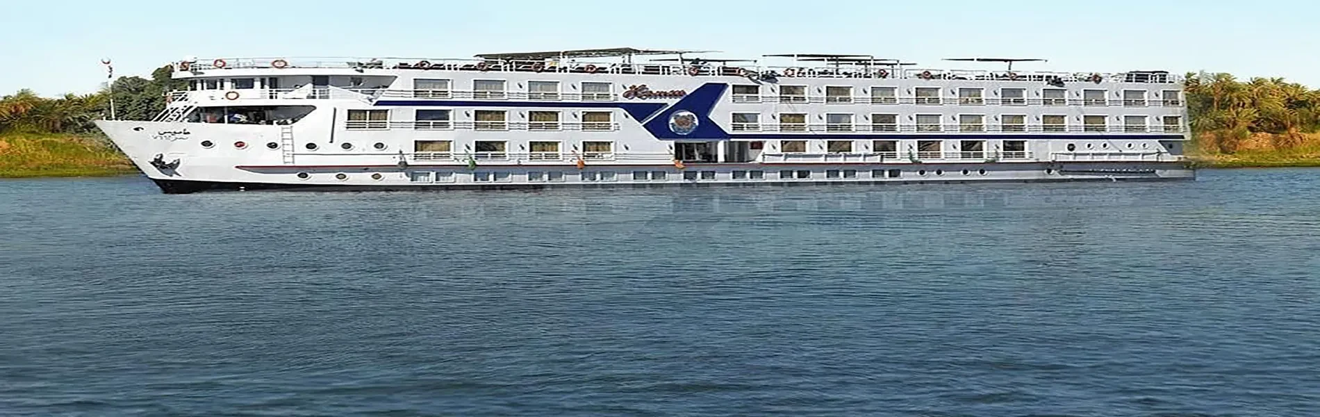 Movenpick Hamees – crociera sul Nilo di 4 giorni : Assuan–Luxor
