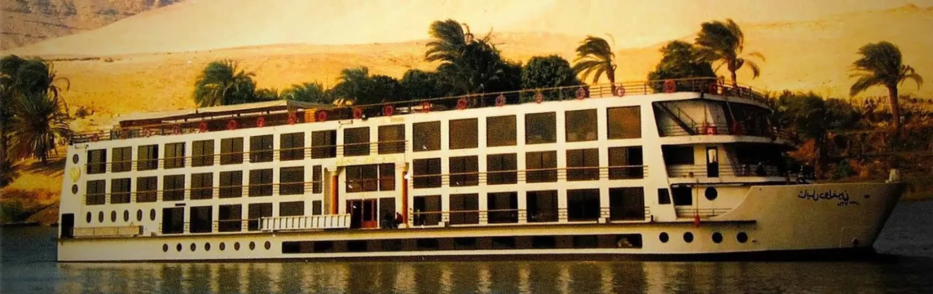Nile Dolphin – crociera sul Nilo di 8 giorni da Luxor, andata e ritorno via Assuan