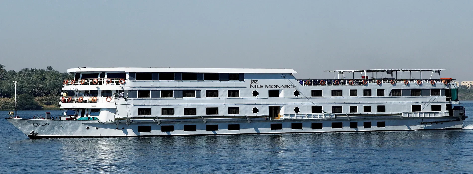 Nile Monarch – crociera sul Nilo di 4 giorni: Assuan–Luxor