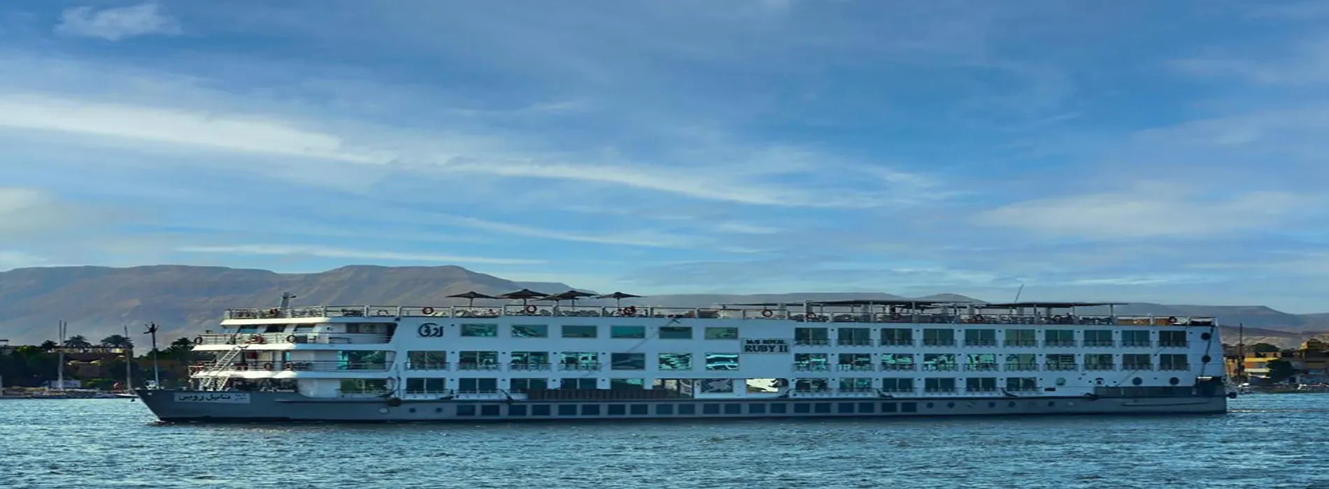 Royal Ruby II – crociera sul Nilo di 5 giorni : Luxor–Assuan