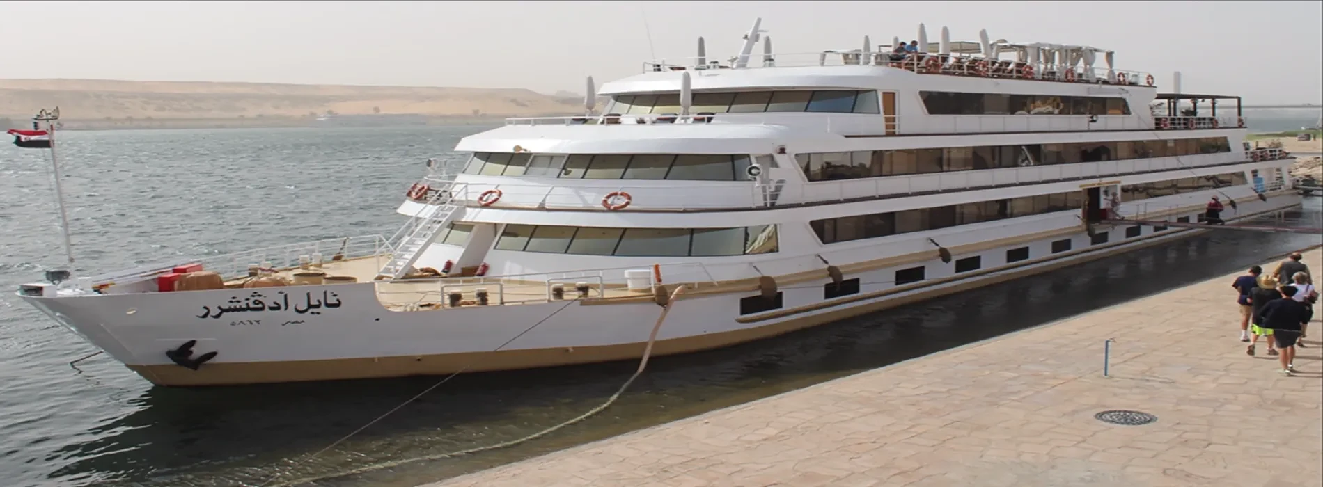 Sanctuary Nile Adventurer – crociera sul Nilo di 5 giorni : Luxor–Assuan