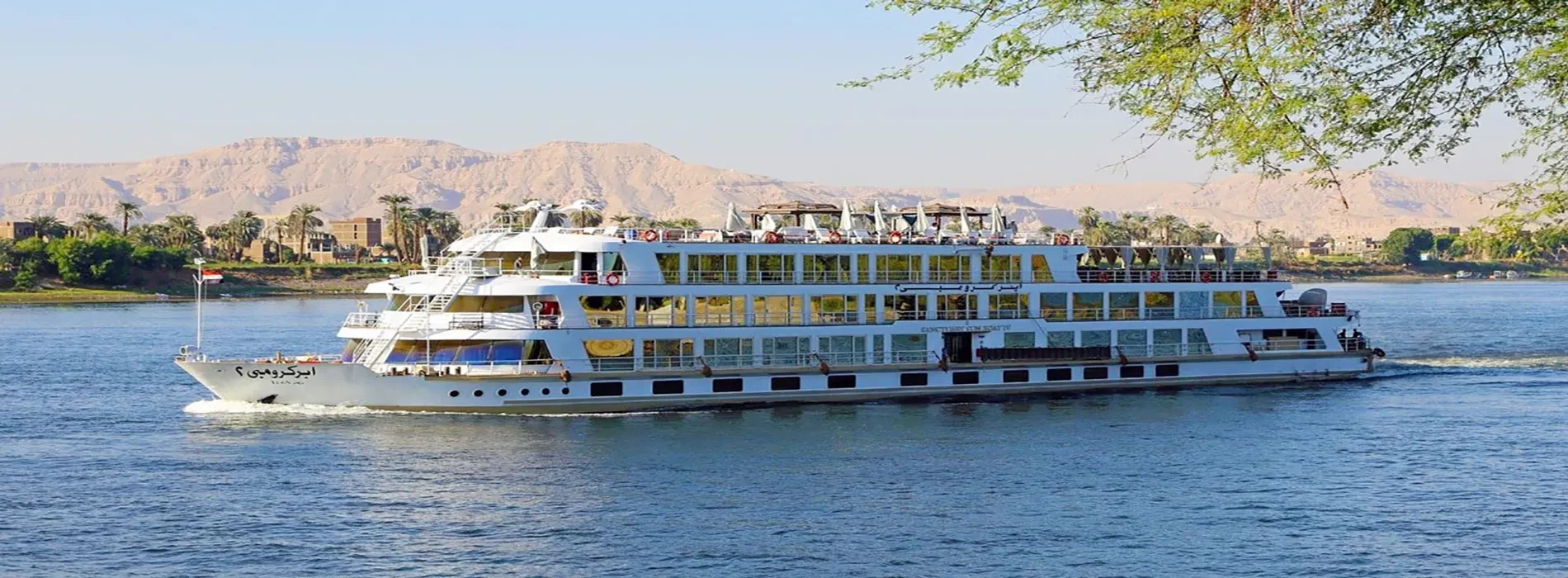 Sanctuary Sun Boat IV – crociera sul Nilo di 5 giorni : Luxor–Assuan