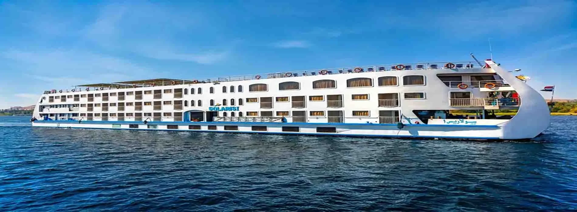 Solaris II – crociera sul Nilo di 4 giorni : Assuan–Luxor