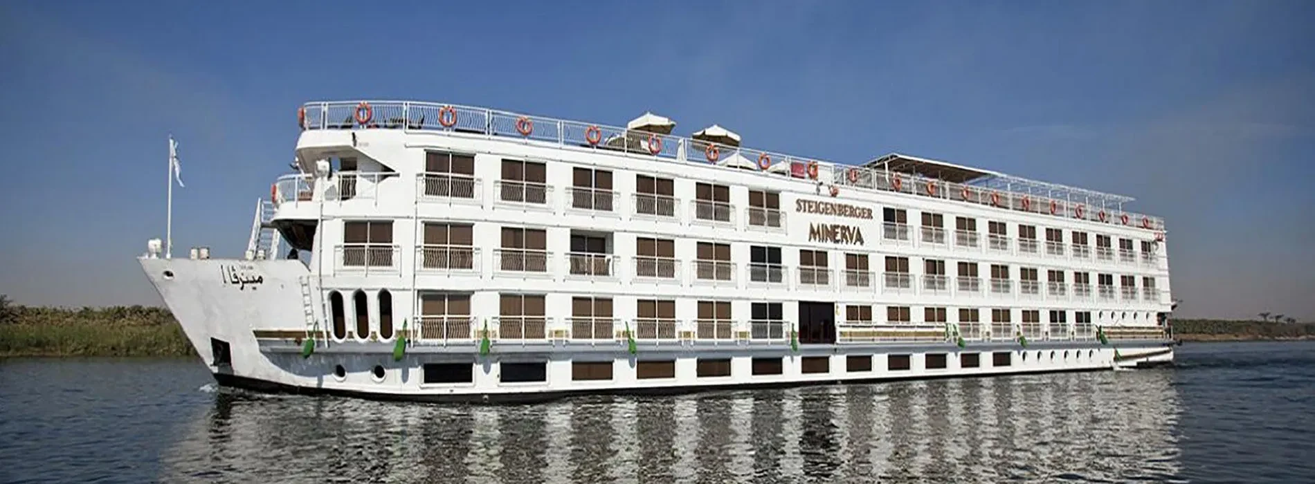 Steigenberger Minerva – crociera sul Nilo di 5 giorni : Luxor–Assuan