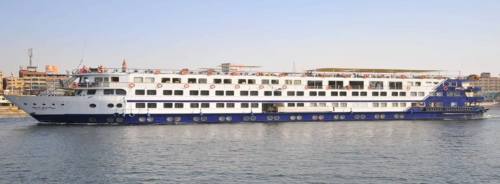 Crociera sul Nilo Princess Amira – 8 giorni da Luxor ad Assuan