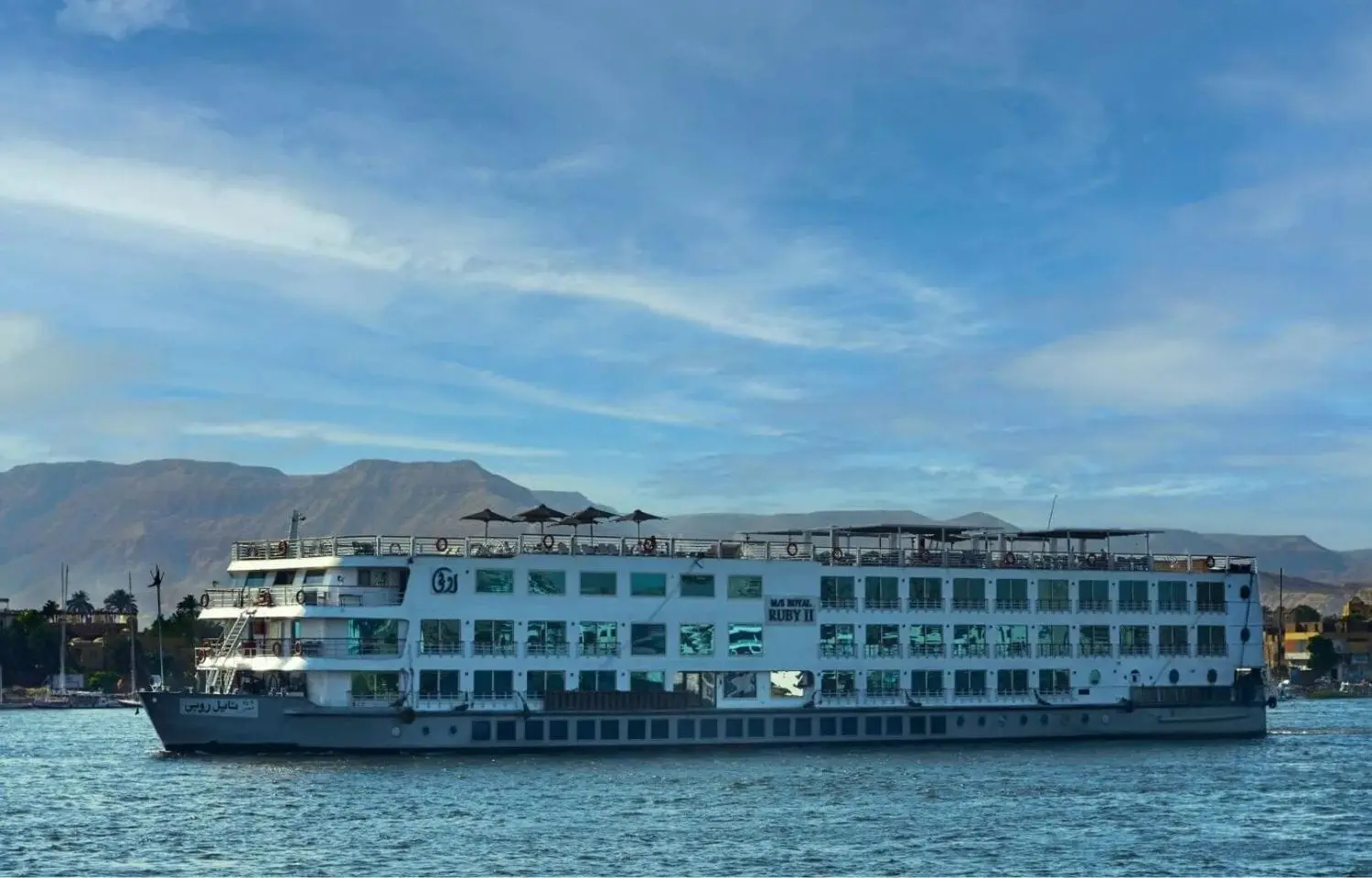 Royal Ruby II – crociera sul Nilo di 4 giorni : Assuan–Luxor